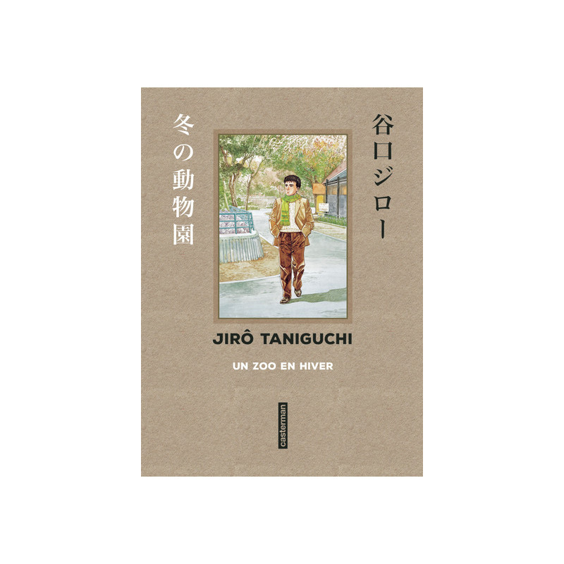 Taniguchi comme en VO - Un zoo en hiver