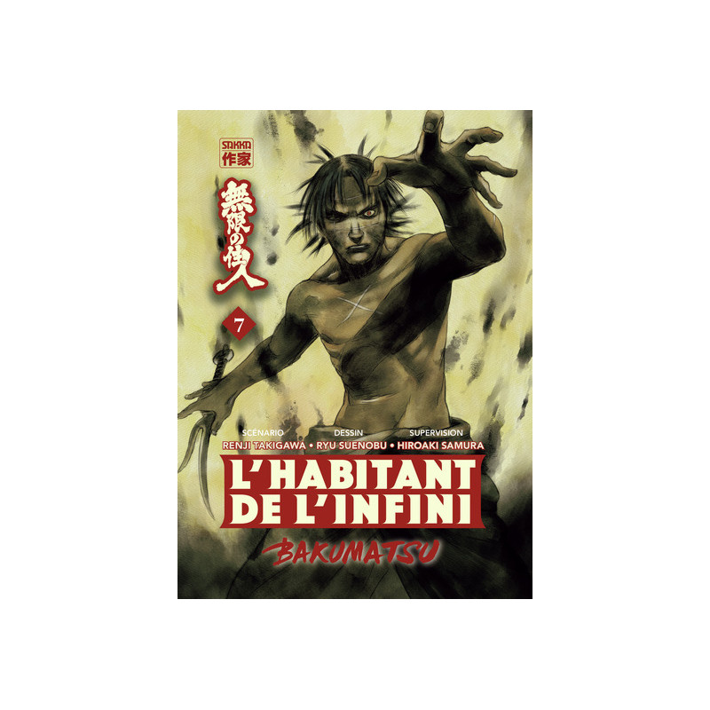L'Habitant de l'infini - Bakumatsu