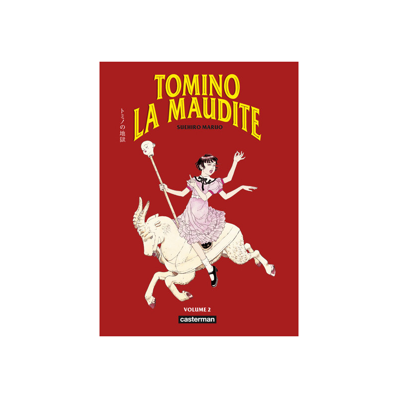 Tomino la maudite