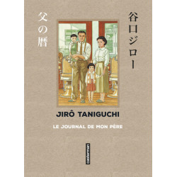 Taniguchi comme en VO - Le...