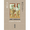 Taniguchi comme en VO - Le Journal de mon père