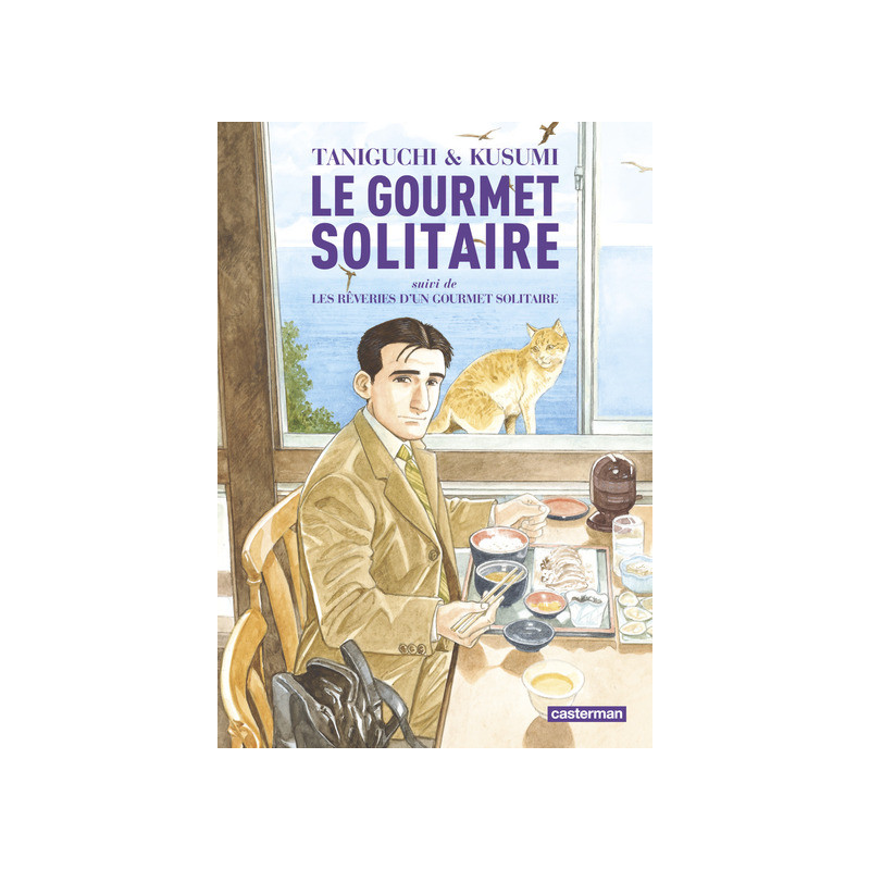 Le Gourmet solitaire