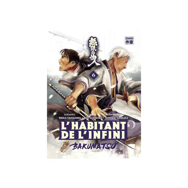 L'Habitant de l'infini - Bakumatsu