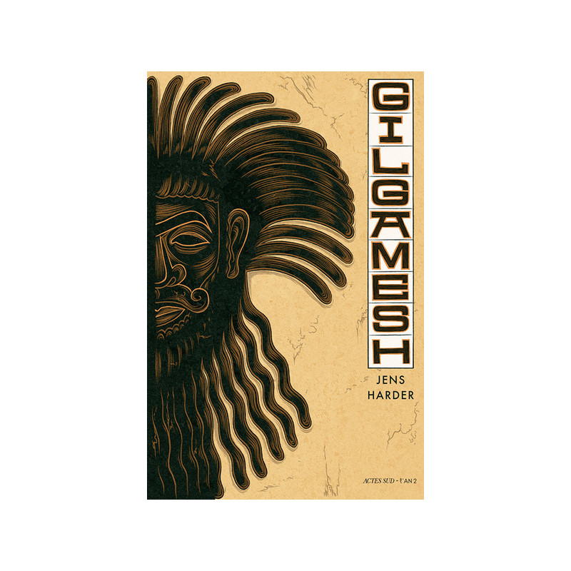 Gilgamesh