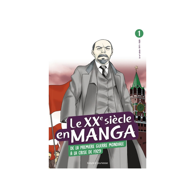 Le XXe siècle en manga, Tome 01