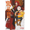 D.Gray-Man - Édition originale - Tome 26