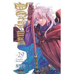 D.Gray-Man - Édition...