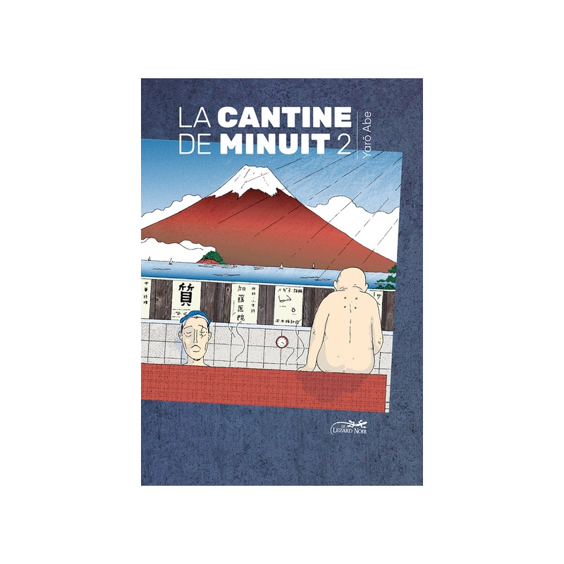 CANTINE DE MINUIT VOL.2