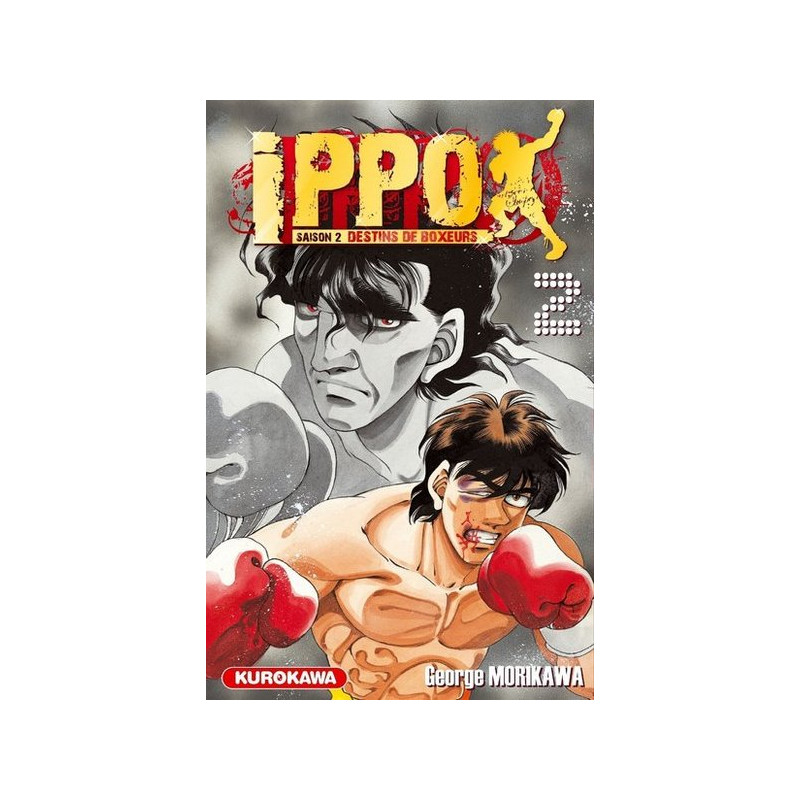 Ippo Saison 2 - tome 2