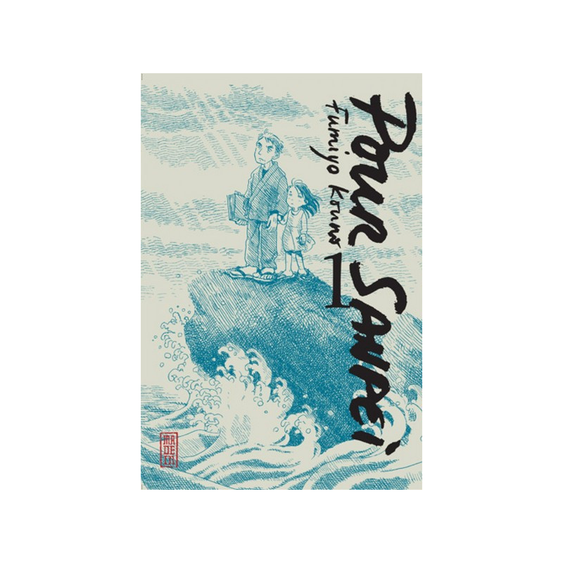 Pour Sanpei - Tome 1