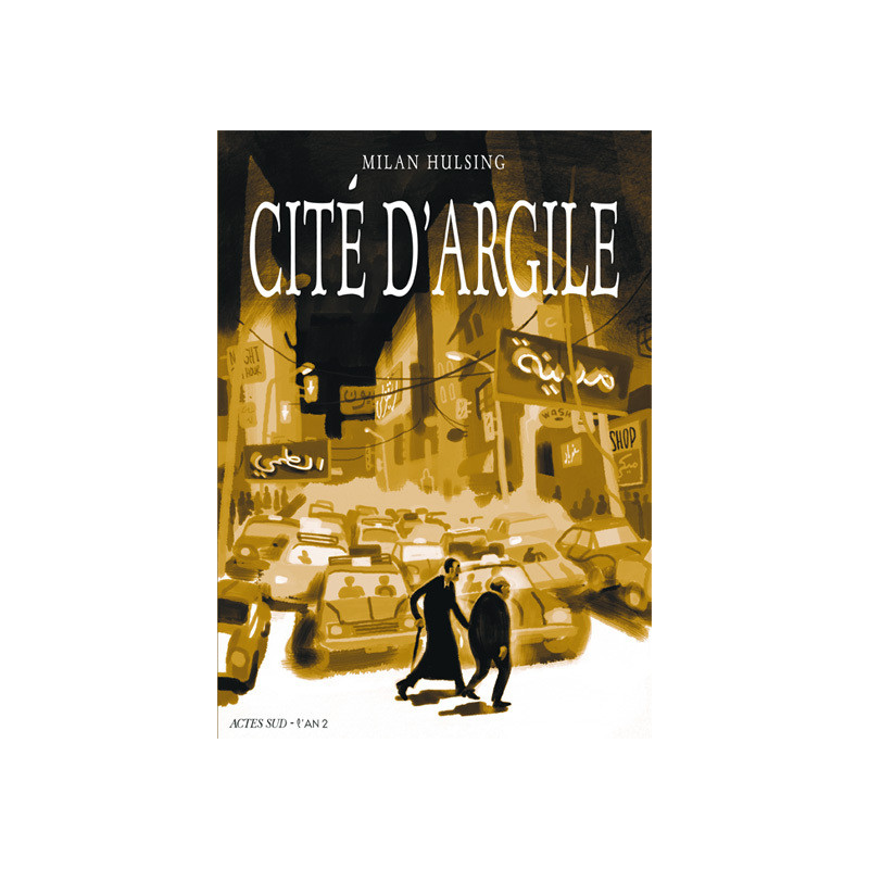 Cité d'argile