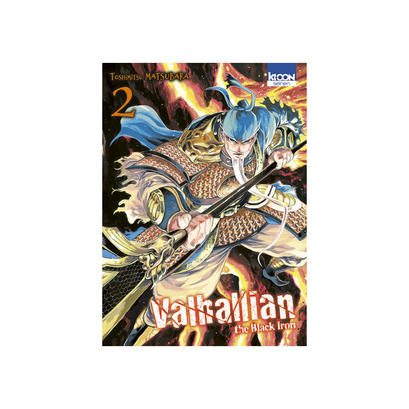 Valhallian the Black Iron T02
