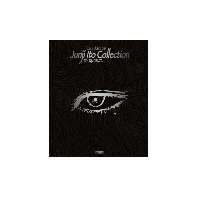 The Art of Junji Ito Collection