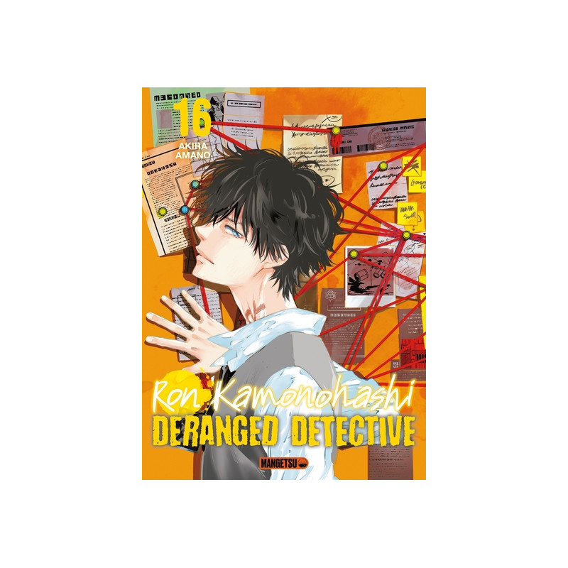 Ron Kamonohashi: Deranged Detective T16