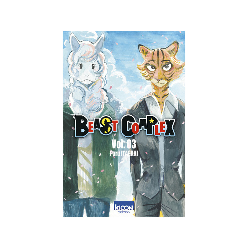Beast Complex T03