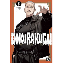 Gokurakugai T06