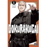 Gokurakugai T06