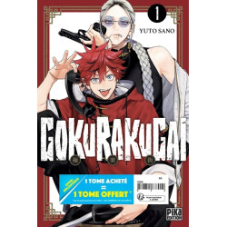 Gokurakugai Pack Offre...