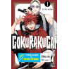 Gokurakugai Pack Offre Découverte T01 et T02
