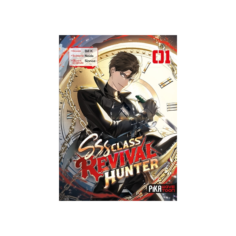 SSS Class Revival Hunter T01