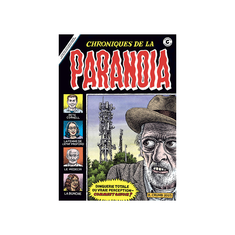 Chroniques de la paranoïa