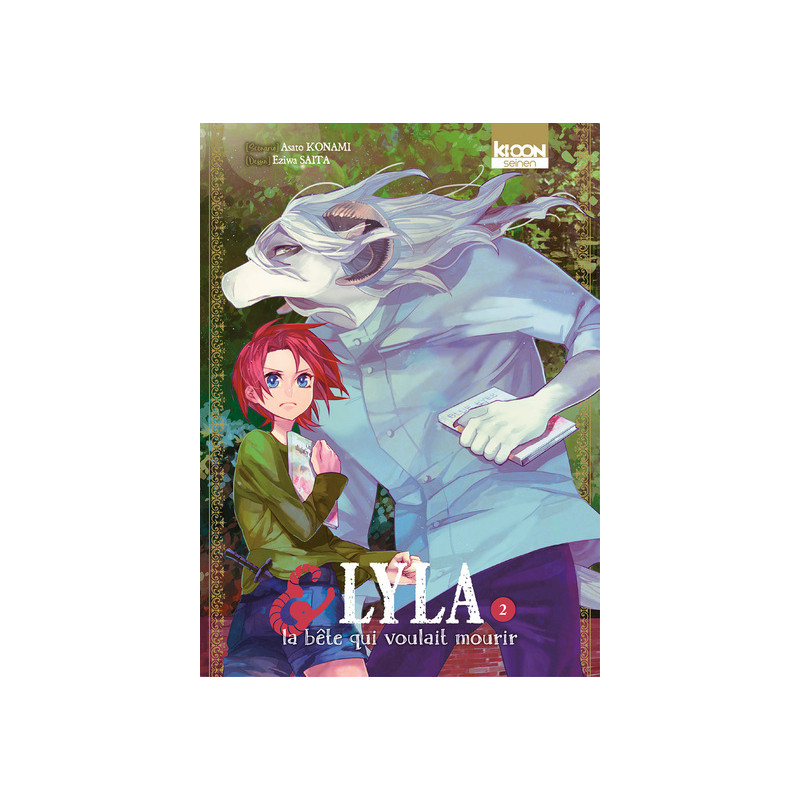 Lyla et la bête qui voulait mourir T02