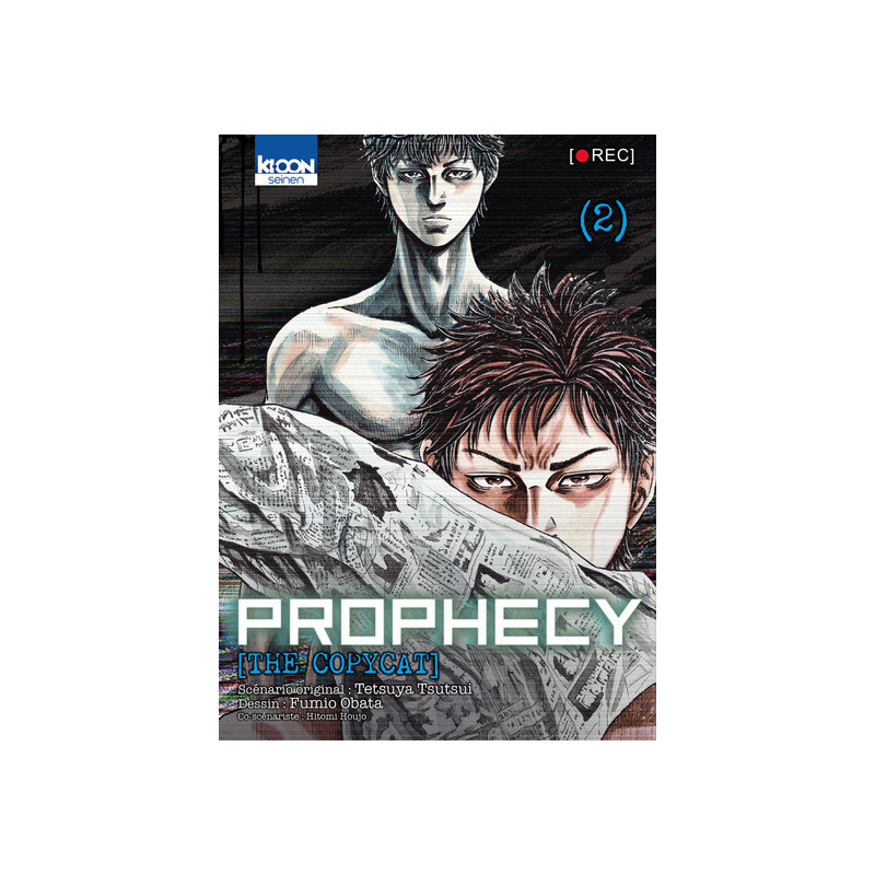 Prophecy the Copycat T02