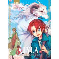 Lyla et la bête qui voulait...