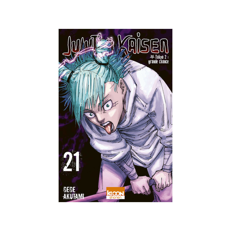 Jujutsu Kaisen T21