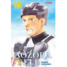 Aozora Yell T16