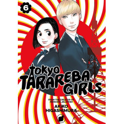 TOKYO TARAREBA GIRLS VOL.6