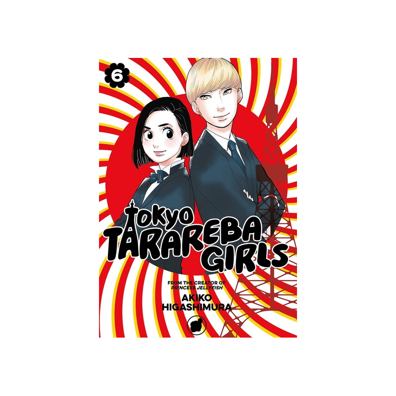 TOKYO TARAREBA GIRLS VOL.6