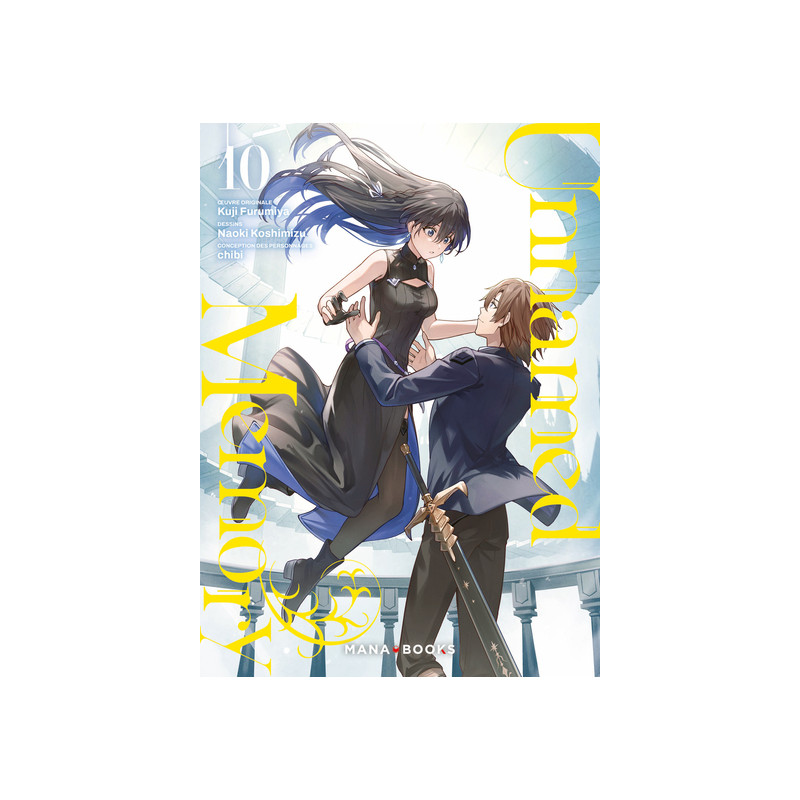Unnamed Memory T10