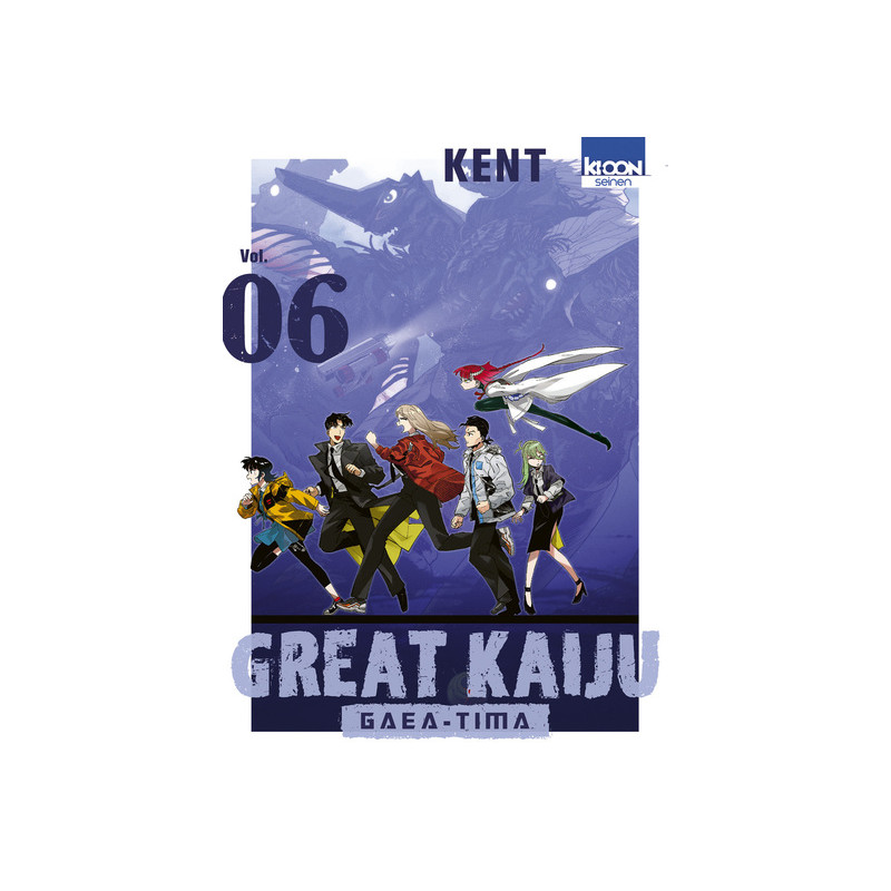 Great Kaiju Gaea-Tima T06