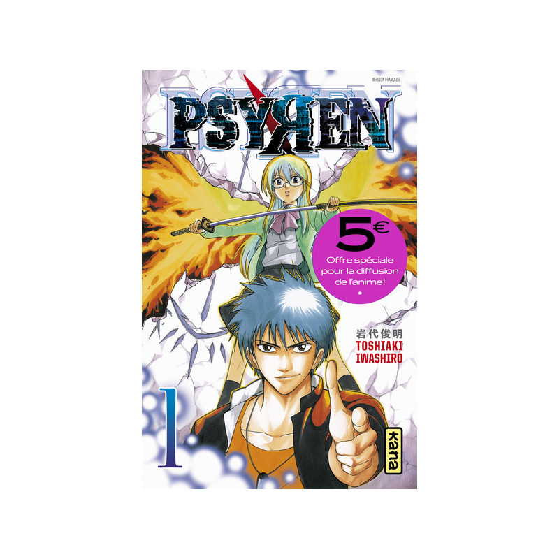 Psyren - Tome 1