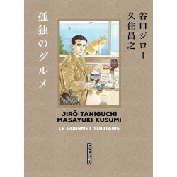 Taniguchi comme en VO - Le...