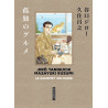 Taniguchi comme en VO - Le Gourmet solitaire