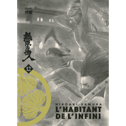 L'Habitant de l'infini