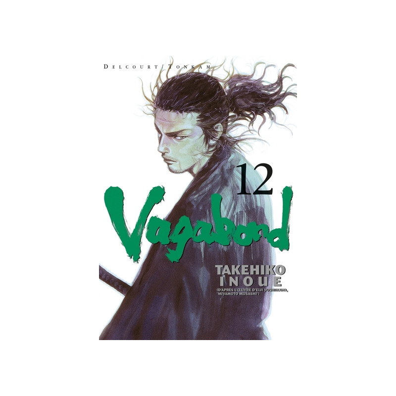 Vagabond T12