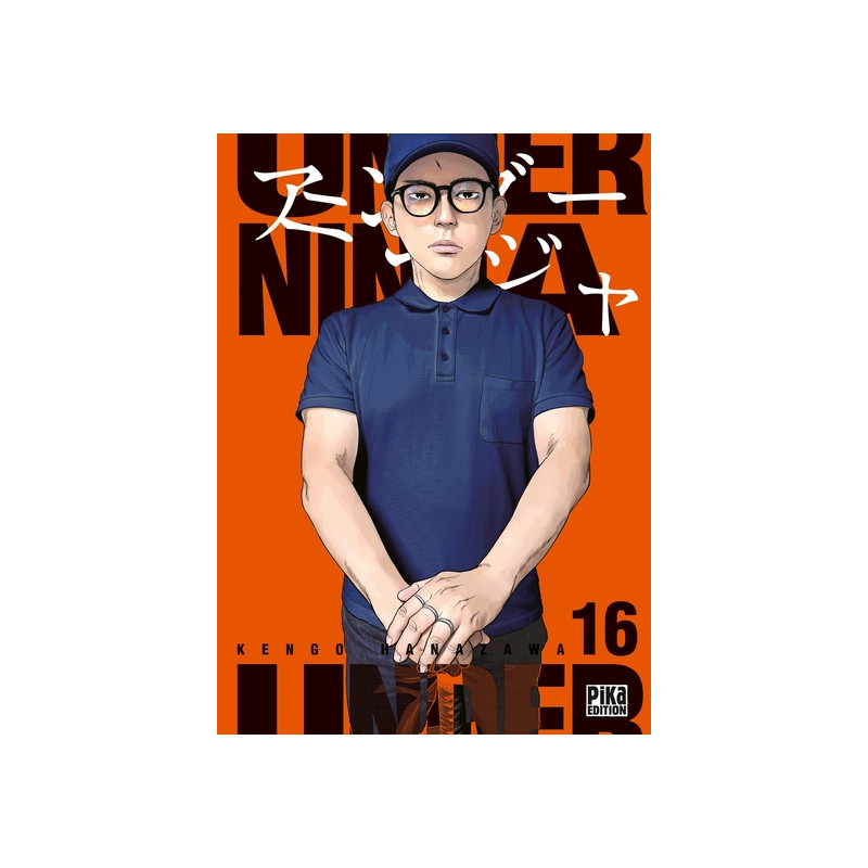Under Ninja T16