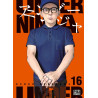 Under Ninja T16