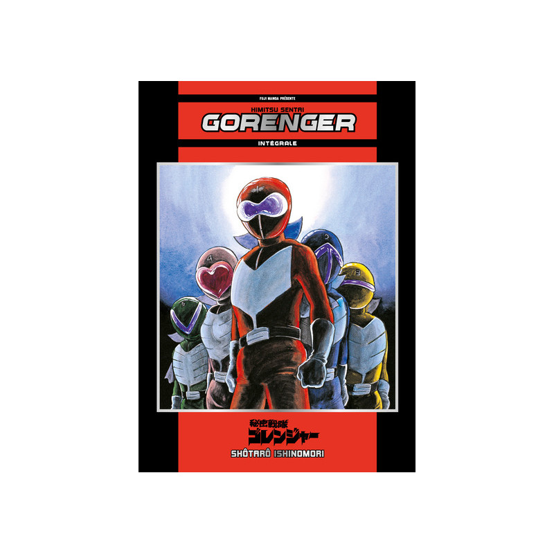  Himitsu Sentai Gorenger