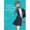 L'année où je suis tombée amoureuse de lui - Tome 1