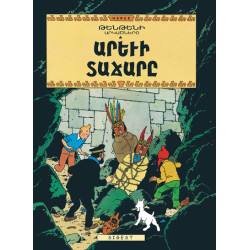 Tintin- Le Temple du Soleil...