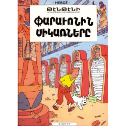 Tintin- Les cigares du...