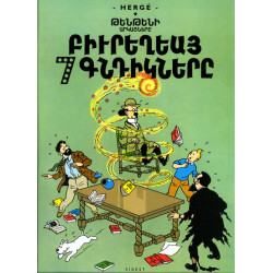 Tintin - Les 7 boules de...