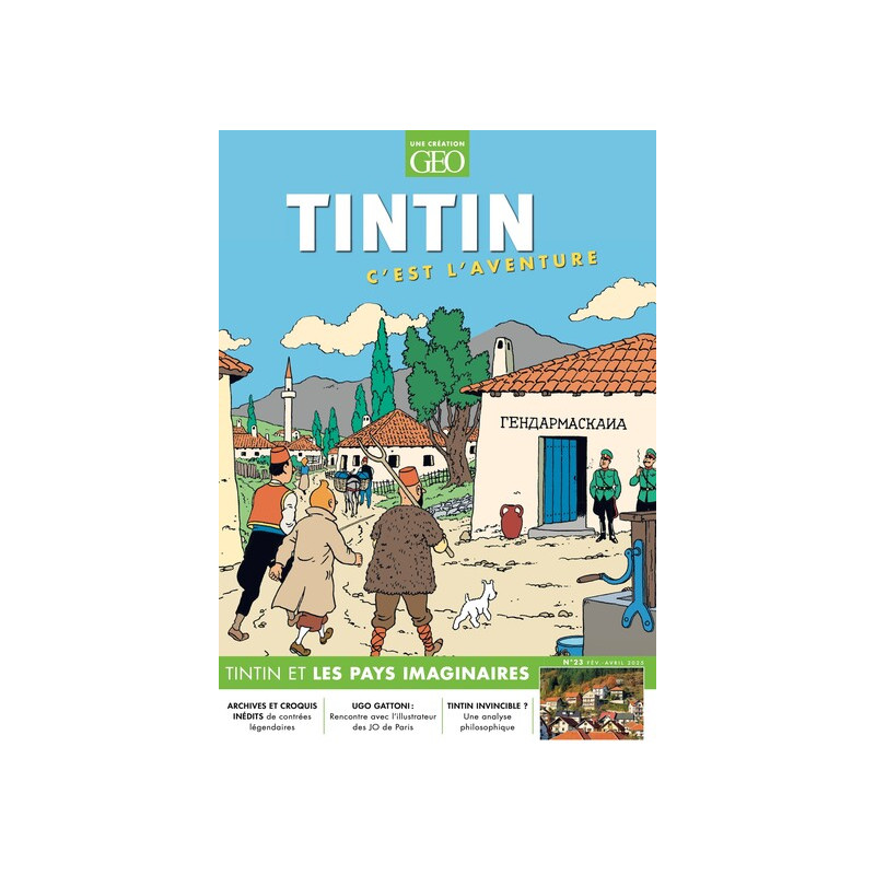 Tintin c'est l'aventure n°23 - Tintin et les pays imaginaires