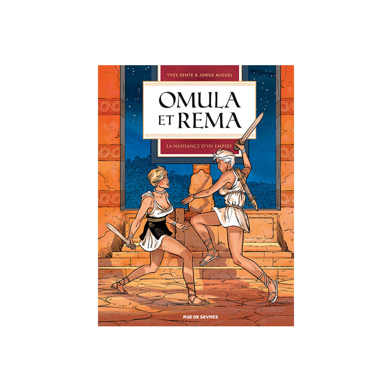 Omula et Rema T2 : La Naissance d'un empire