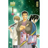 Gintama - Tome 59