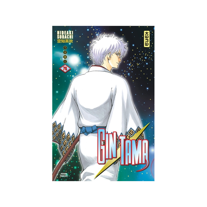 Gintama - Tome 76